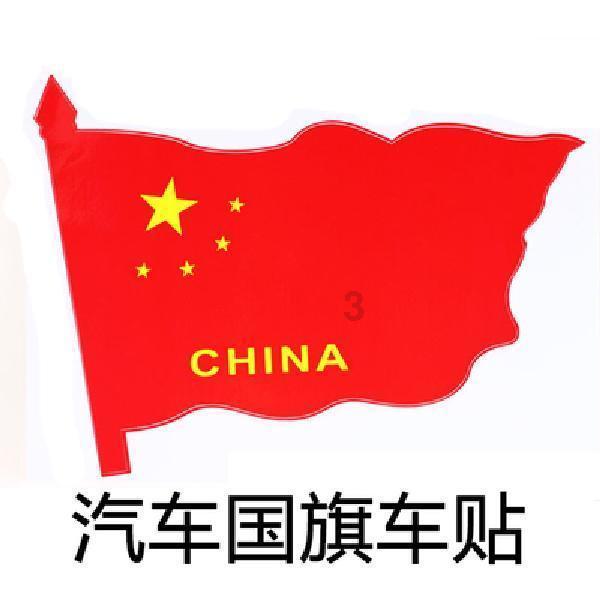 安徽亳州铁路两边的农作物是什么?,解答你的疑问